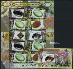 Indonesia 2000, 4 Bulan Lagi overprints 2 s/s, MNH