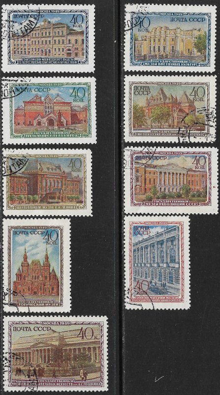 RUSSIA USSR 1950 MUSEUMS Set Sc 1449-1457 CTO Used