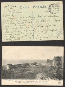 WWI GREECE, MACEDONIA, GREAT BRITAIN, Censored postcard, Thessaloniki - 1918.