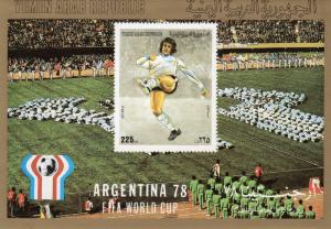 Yemen Arab Republic 1980 Mi#Block198 World Cup Argentina 78 S/S (1) MNH