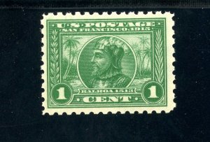 USAstamps Unused FVF US 1914 Panama-Pacific Scott 401 OG MNH 