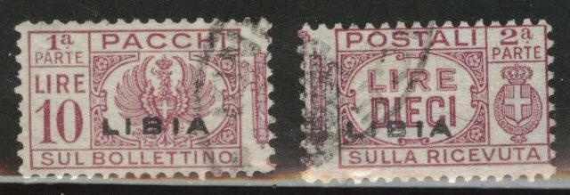 LIBYA Scott Q22 10 Lire parcel post halfs used CV$60