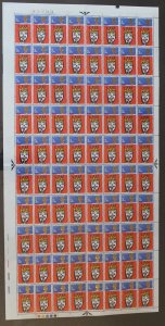 SG713pb 1966 3d Christmas Phosphor on Left and Right Complete Sheet U/M