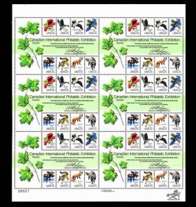 #1757 Canadian International Philatelic Exhibition CAPEX Sheet Of 48 13¢ - MNH 