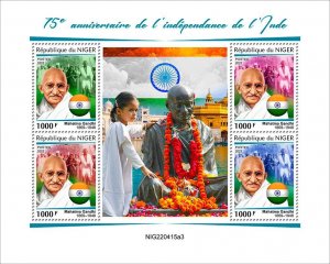 NIGER - 2022 - Indian Independence - Perf 4v Sheet -Mint Never Hinged