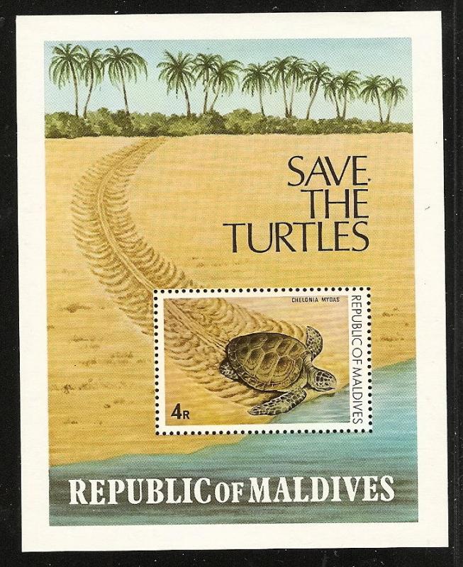 Maldive Isls. 847 Mint OG 1980 Leatherback Turtle Sheet