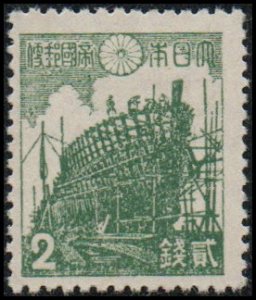 Japan 328 - Mint-H - 2s Building Wooden Ship (1942) (cv $0.80)