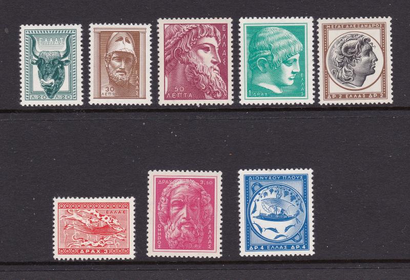 Greece some of the 1955 set MH includes the 2 high values