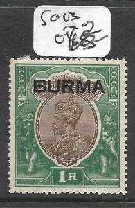 BURMA  (P1111B) KGV 1R   SG 13  MOG