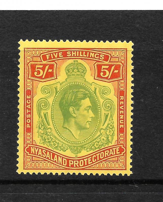 NYASALAND  1938-44   5/-    KGVI    MNH    SG 141