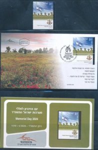 ISRAEL 2024 MEMORIAL DAY STAMP + FDC + POSTAL SERVICE BULITEEN