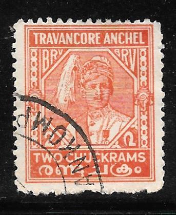 India Travancore 38: 2ch Maharaja Bala Rama Varma III, used, AVG