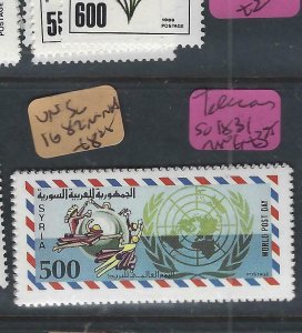 SYRIA   (P0202B)  UN  SG 1682    MNH