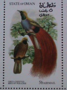 ​OMAN-1973 WORLD FAMOUS LOVELY COLORFUL BEAUTIFUL BIRDS MNH SHEET- VERY FINE