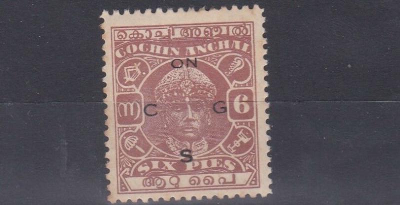 COCHIN   1943  SG  O55  6P RED BROWN  CAT £300