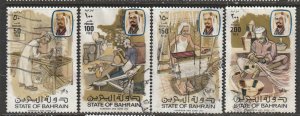 1981 Bahrain - Sc 282-5 - used VF - 4 single - Crafts