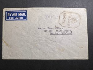 Unknown Year Censored India Airmail Cover Bombay to New York NY USA