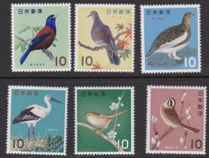 Japan # 788-792A, Birds, Mint NH, 1/2 Cat.