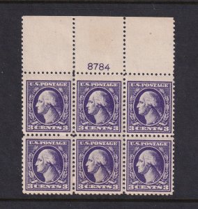 1918 Washington 3c Sc 530 MNH with original gum, Type IV, plate block of 6 (DF