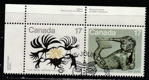 Canada   867a   (O)     1980