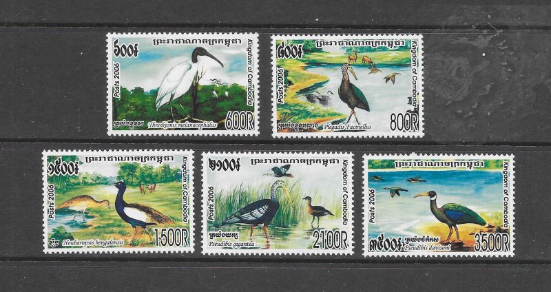 BIRDS - CAMBODIA #2313-17 MNH