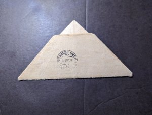 1941 Russia USSR Triangle Folded Letter Cover