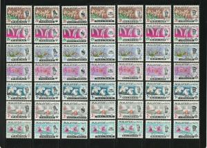 MALAYSIA 1965 ORCHIDS DEFINITIVE SERIES COMPLETE COLLECTION 13 STATES MNH+MLH