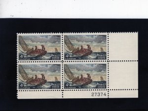 1207 Homer Winslow, MNH LR-PB/4 (#27374)