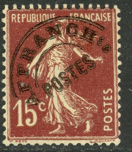 FRANCE 1906-37 15c Red Brown SOWER Type PRECANCEL Sc 165 VFU