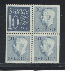 Sweden 514b MNH complete booklet pane (2