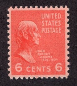 United States Scott #811 MINT NH OG bold fresh color.