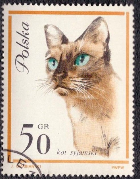 Poland 1218 1964 Used