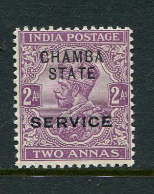 Bchambra (India) #O31 Mint