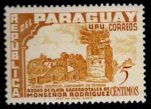 Paraguay Scott 491 MH* stamp 1955 typical centering