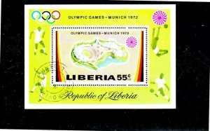 LIBERIA #C192  1971  OLYMPIC STADIUM      MINT  VF NH  O.G   S/S  CTO