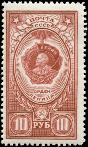 Russia Scott #1654a Mint Hinged  Dull Red