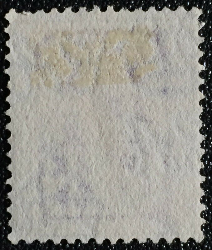 Malaya Straits Settlements 1942 Japanese Occu opt KGVI 1c Used SG#J146b M2918