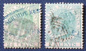 Malaya Straits Settlements 1867-72 QV 24c Variety Used Wmk CC SG#16&16a M4719