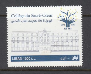 LEBANON- LIBAN MNH - SC# 816 COLLEGE SACRE COEUR GEMAYZE 125th. ANNIVERSARY