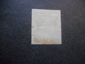 # 11 Used...3 Margins with Light Cancel