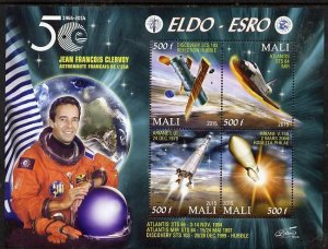 MALI - 2015 - E L D O , 50th Anniv - Perf 4v Sheet #5 - MNH - Private Issue