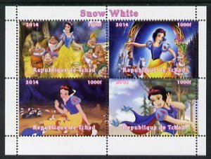 CHAD - 2014 - Walt Disney, Snow White - Perf 4v Sheet - MNH - Private Issue