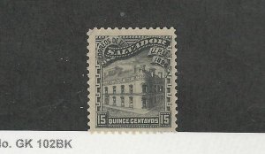 Salvador, Postage Stamp, #165 Mint Hinged, 1897