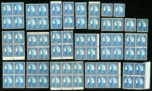 US Stamps # 637 F-VF + VF Lot of 70 w/ Multiples Catalog Value $210.00