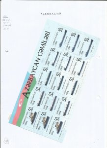 AZERBAIJAN - 1994 - Ships - Perf 15v Sheet - Mint Lightly Hinged