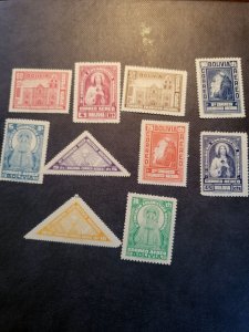 Stamps Bolivia C72-81 hinged