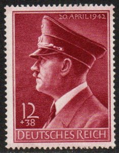 Germany Sc #B203 MNH