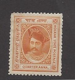 India (Indore), 4, Maharaja Ahivail Rao Single,**Hinged**