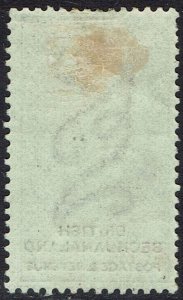 BECHUANALAND 1888 QV 5/-  