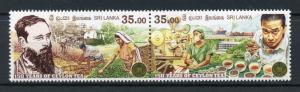 Sri Lanka 2017 MNH Ceylon Tea 150 Years 2v Set Nature Agriculture Stamps